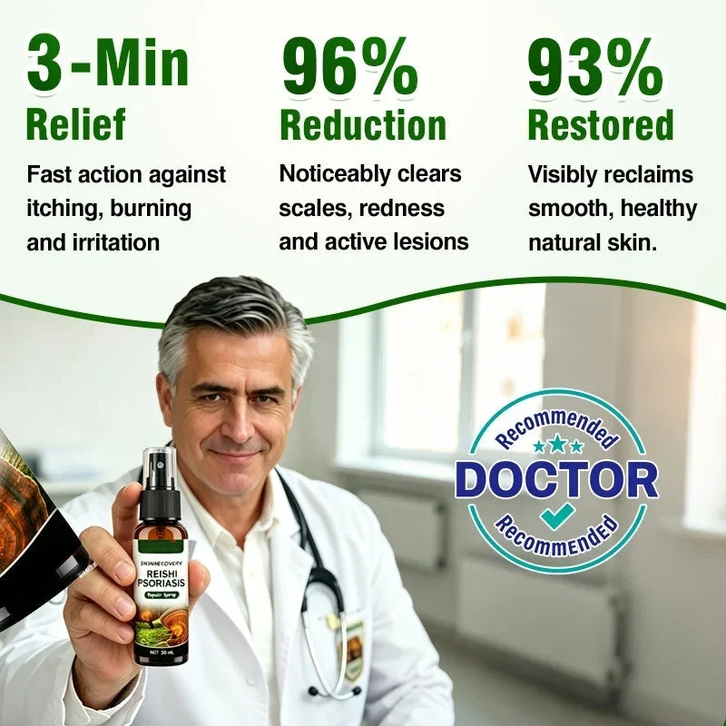 🇺🇸🏆👨‍⚕️✅SkinRecovery Reishi Psoriasis Repair Spray